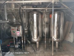 盘州市垃圾发电厂净化水处理【乐动在线】中国有限公司安装调试完毕