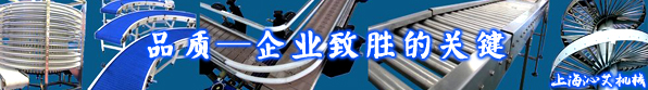 �a(ch��n)Ʒ�����D
