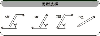 擋邊帶式輸送機類型選擇 擋邊帶式輸送機類型選擇